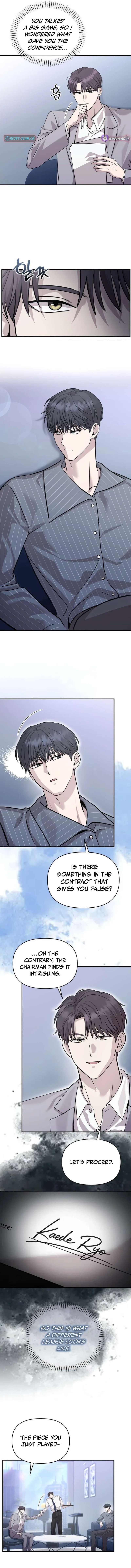 An Idol Is Obsessed With Me Chapter 27 – Page 9