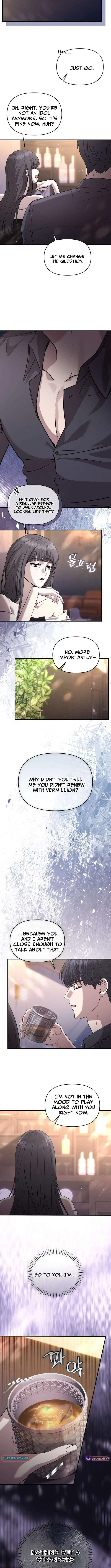 An Idol Is Obsessed With Me Chapter 24 – Page 3