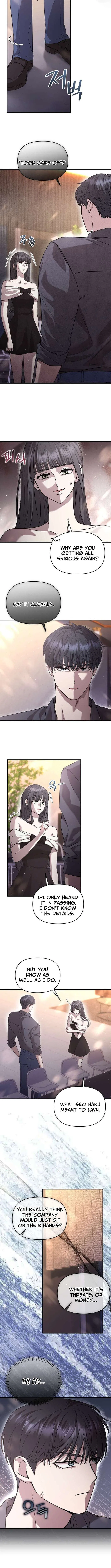 An Idol Is Obsessed With Me Chapter 24 – Page 8