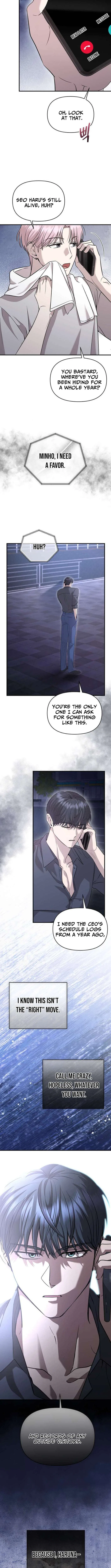 An Idol Is Obsessed With Me Chapter 24 – Page 11