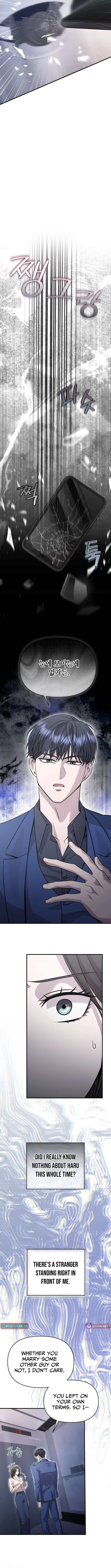 An Idol Is Obsessed With Me Chapter 23 – Page 6
