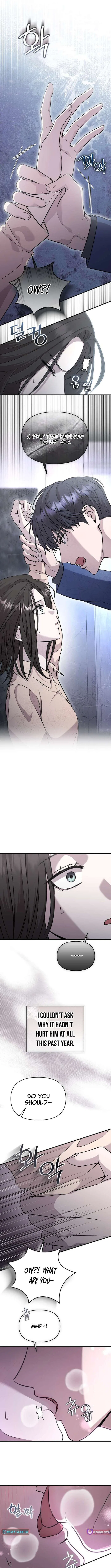 An Idol Is Obsessed With Me Chapter 23 – Page 7