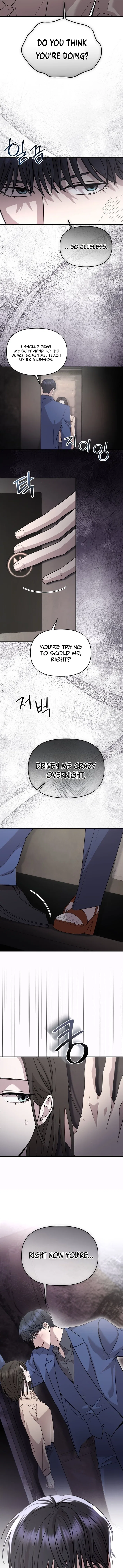 An Idol Is Obsessed With Me Chapter 22 – Page 14