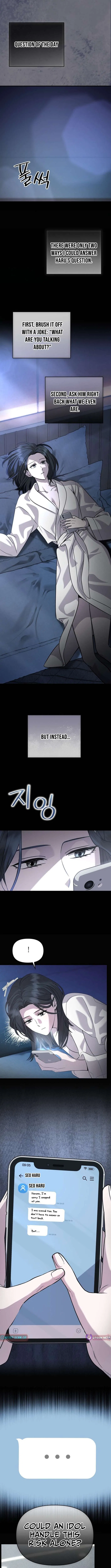 An Idol Is Obsessed With Me Chapter 21 – Page 3