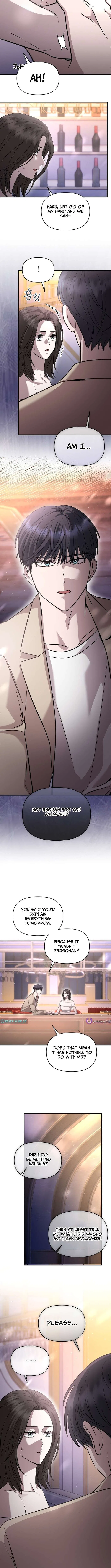 An Idol Is Obsessed With Me Chapter 21 – Page 7