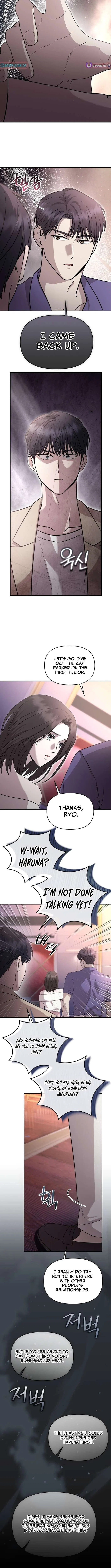An Idol Is Obsessed With Me Chapter 21 – Page 13
