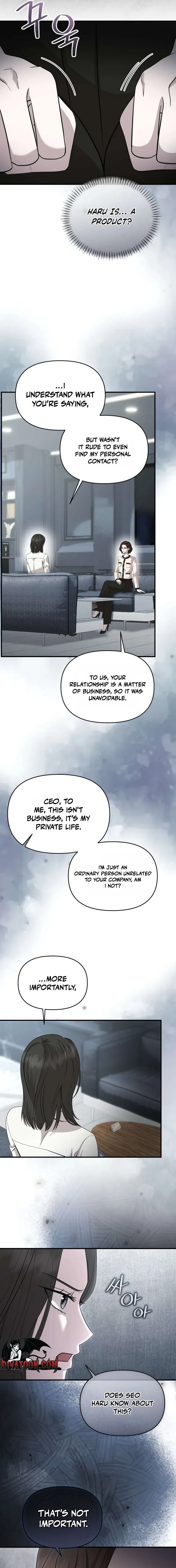An Idol Is Obsessed With Me Chapter 20 – Page 5