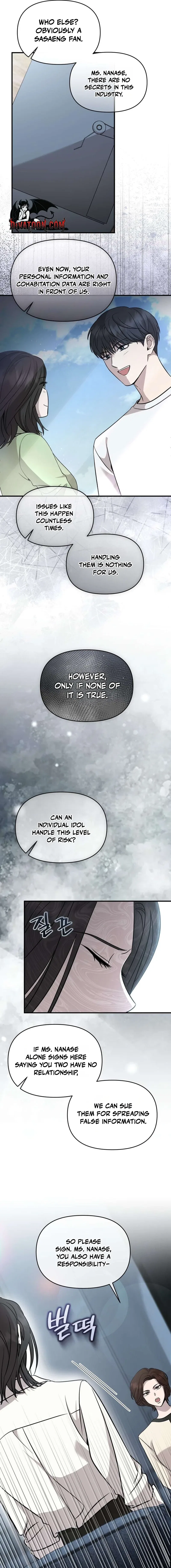 An Idol Is Obsessed With Me Chapter 20 – Page 7