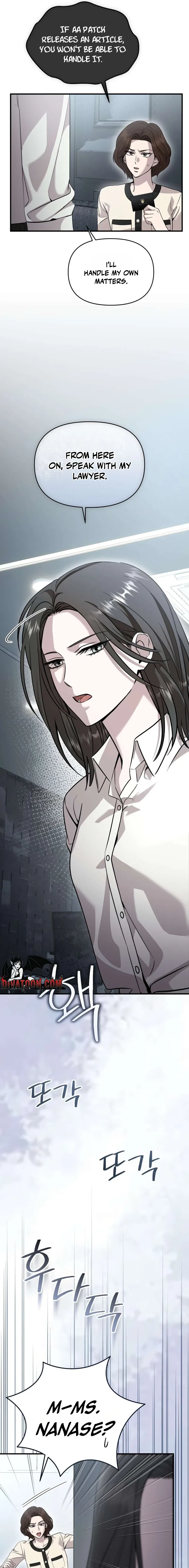 An Idol Is Obsessed With Me Chapter 20 – Page 9