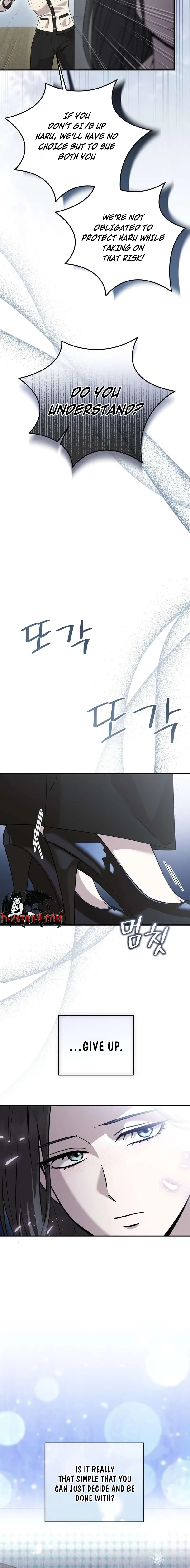 An Idol Is Obsessed With Me Chapter 20 – Page 10
