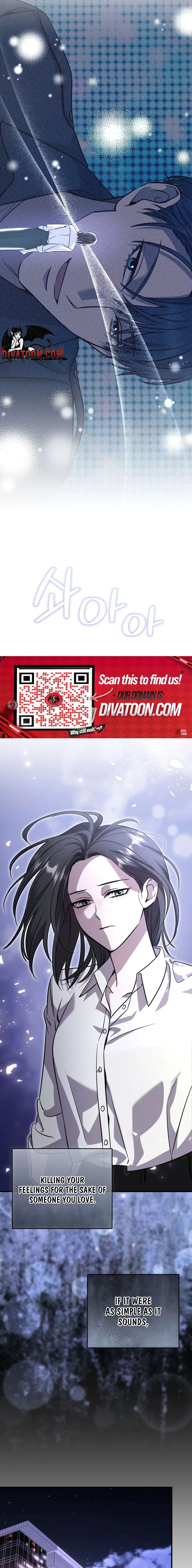 An Idol Is Obsessed With Me Chapter 20 – Page 11