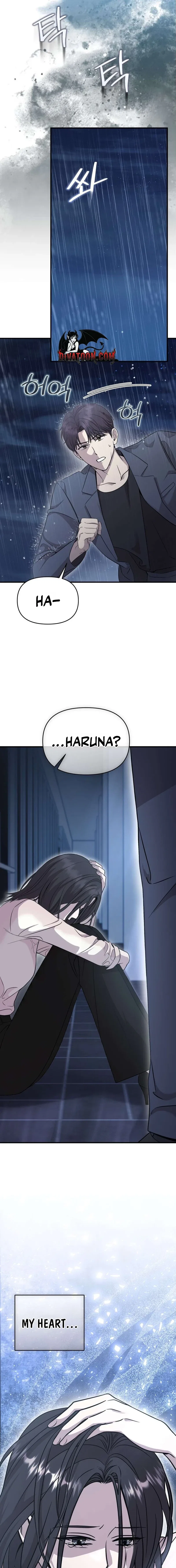 An Idol Is Obsessed With Me Chapter 20 – Page 13