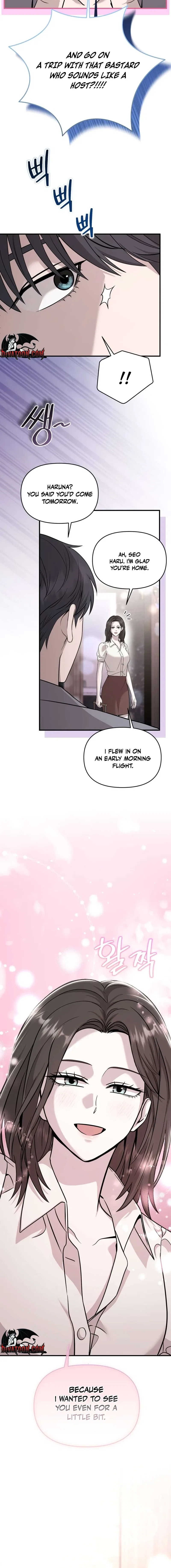 An Idol Is Obsessed With Me Chapter 19 – Page 2