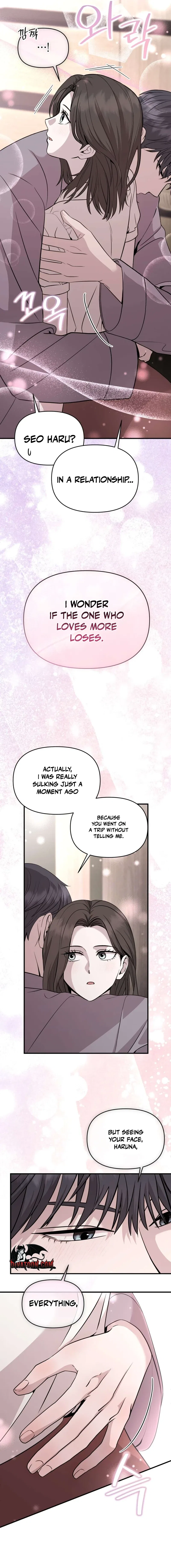 An Idol Is Obsessed With Me Chapter 19 – Page 3
