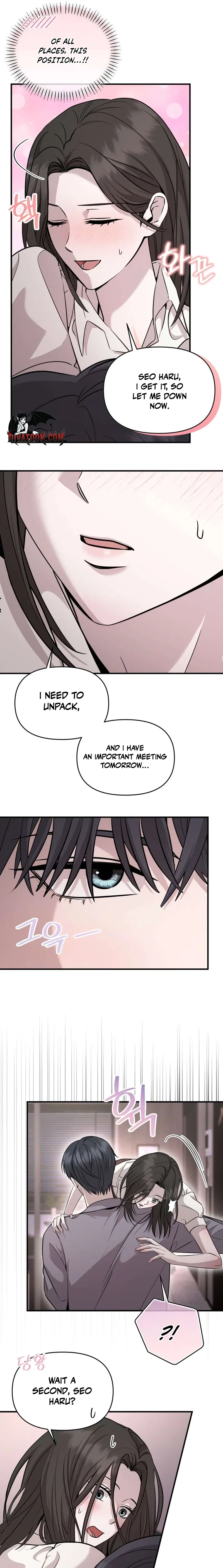 An Idol Is Obsessed With Me Chapter 19 – Page 5
