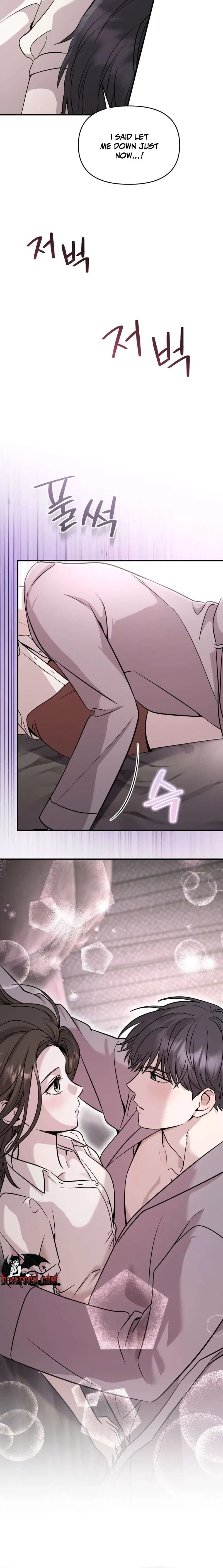 An Idol Is Obsessed With Me Chapter 19 – Page 6