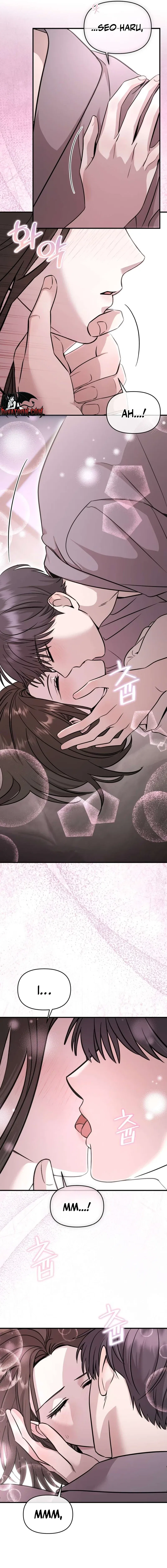 An Idol Is Obsessed With Me Chapter 19 – Page 7