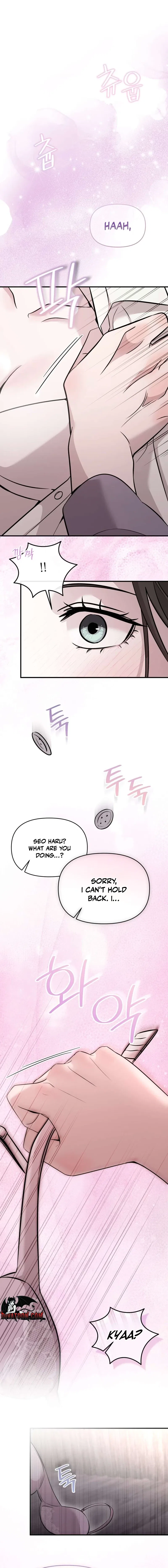 An Idol Is Obsessed With Me Chapter 19 – Page 8