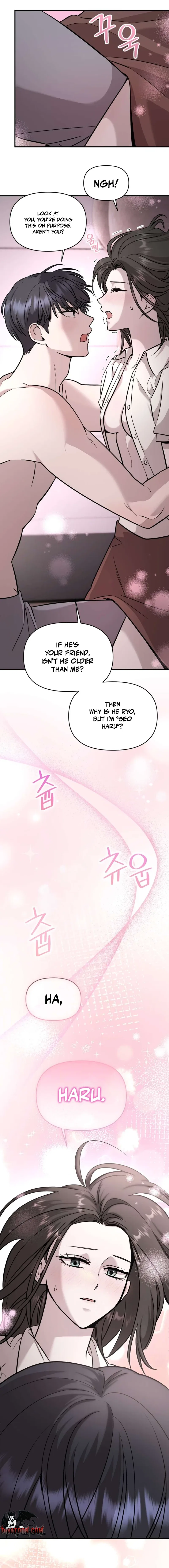An Idol Is Obsessed With Me Chapter 19 – Page 14