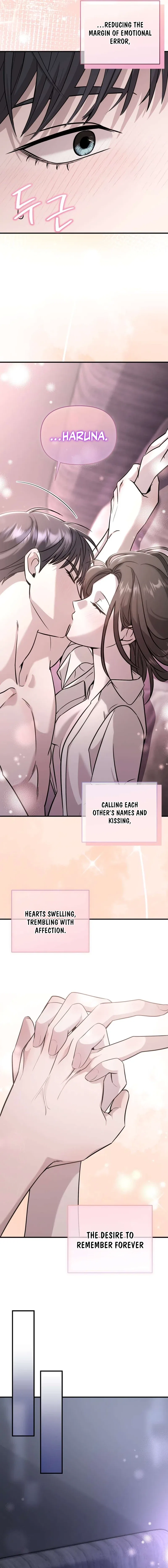 An Idol Is Obsessed With Me Chapter 19 – Page 15