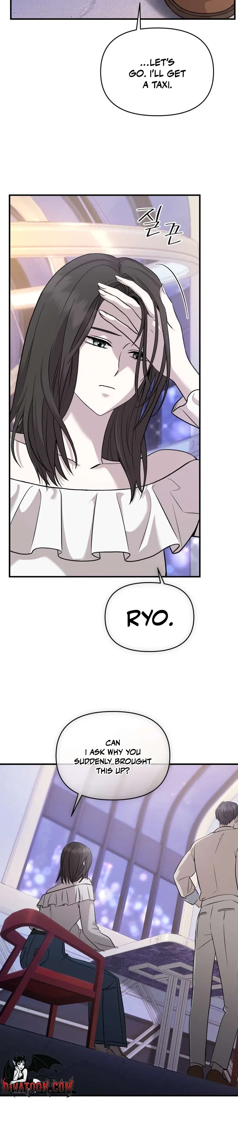 An Idol Is Obsessed With Me Chapter 18 – Page 3