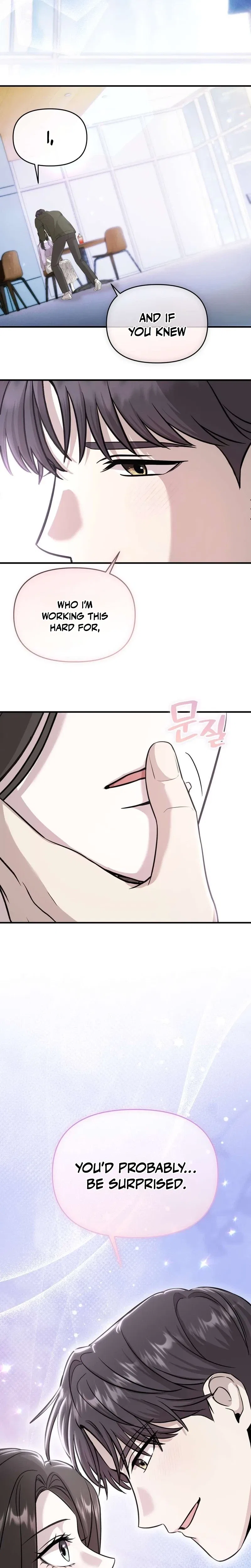 An Idol Is Obsessed With Me Chapter 18 – Page 11