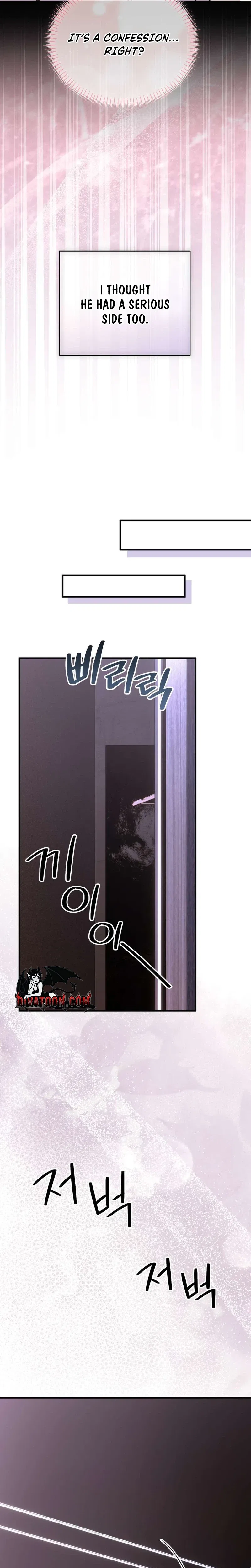 An Idol Is Obsessed With Me Chapter 18 – Page 14