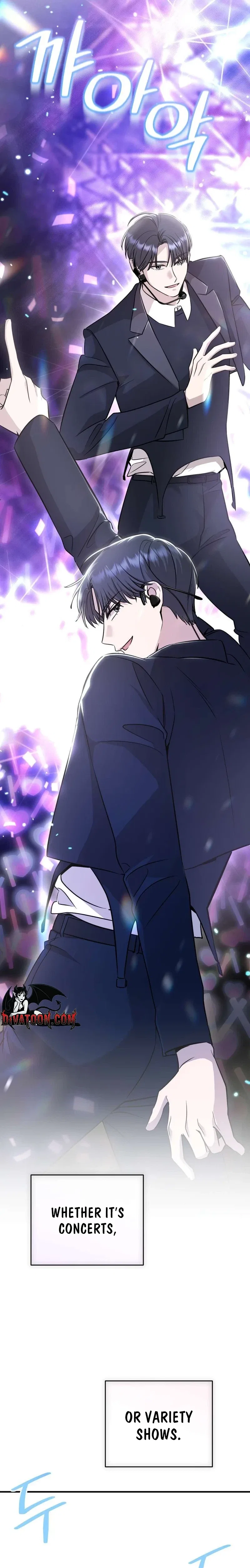 An Idol Is Obsessed With Me Chapter 18 – Page 20