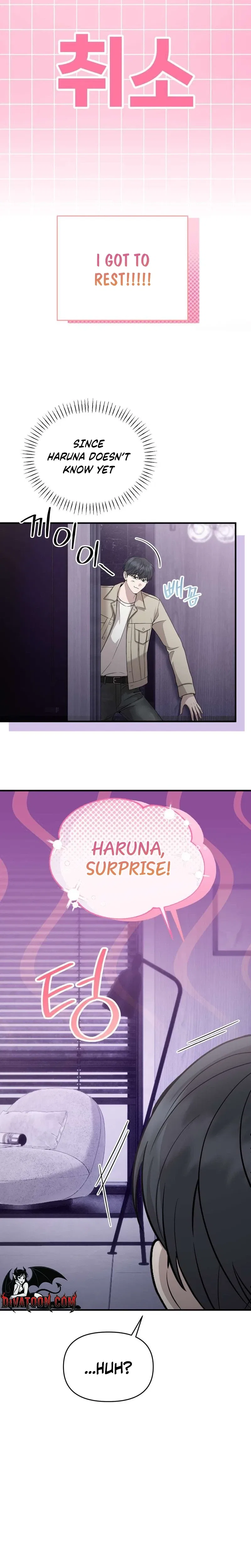 An Idol Is Obsessed With Me Chapter 18 – Page 23