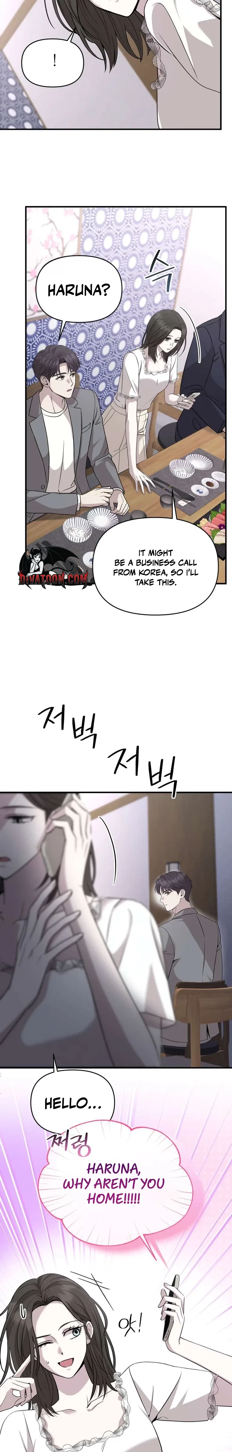 An Idol Is Obsessed With Me Chapter 18 – Page 26