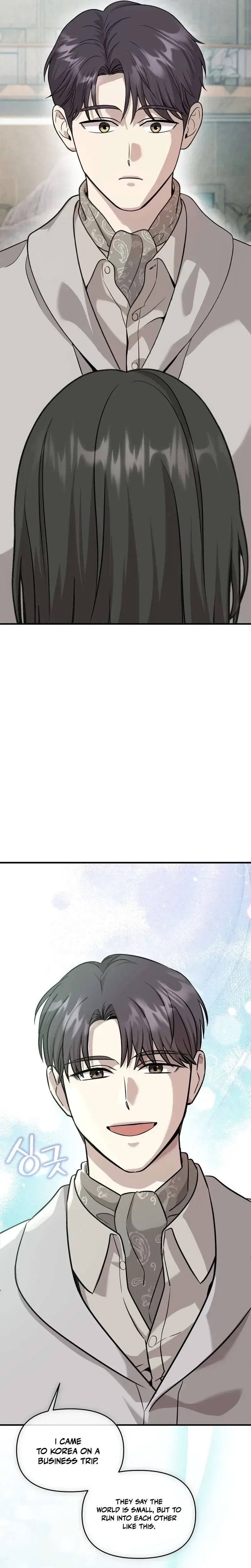An Idol Is Obsessed With Me Chapter 17 – Page 7