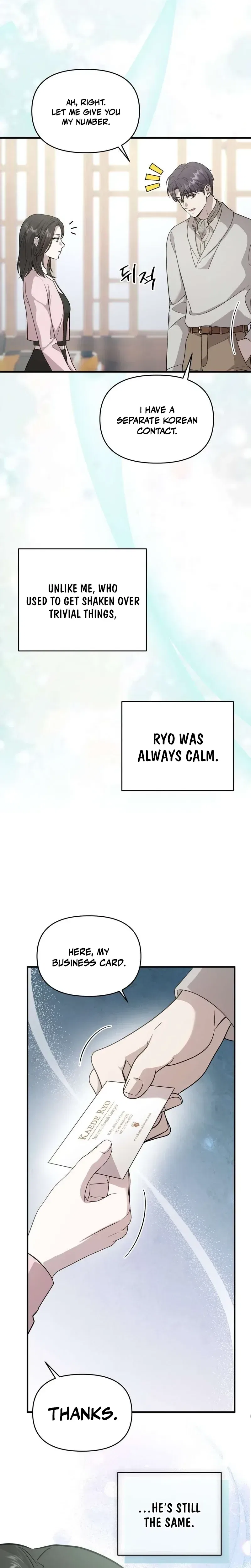 An Idol Is Obsessed With Me Chapter 17 – Page 8