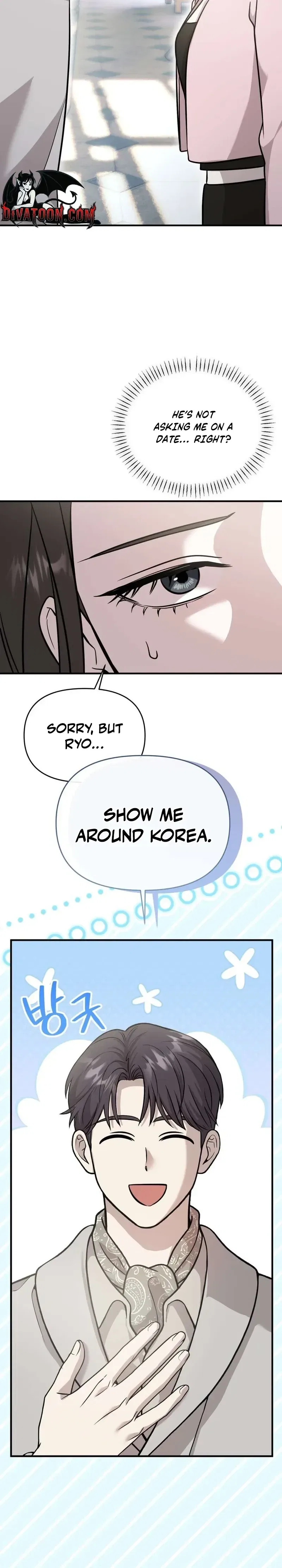 An Idol Is Obsessed With Me Chapter 17 – Page 12