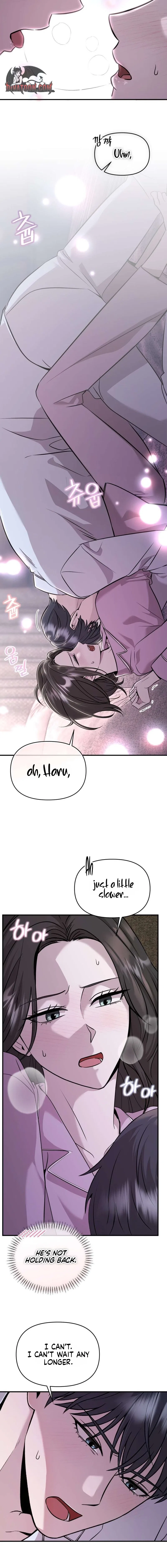 An Idol Is Obsessed With Me Chapter 16 – Page 2