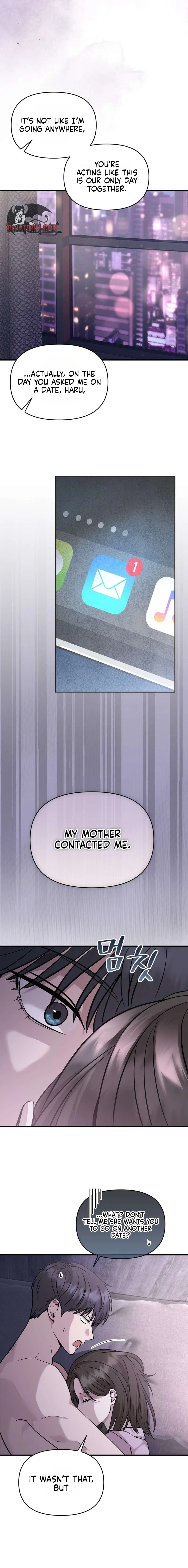 An Idol Is Obsessed With Me Chapter 16 – Page 6