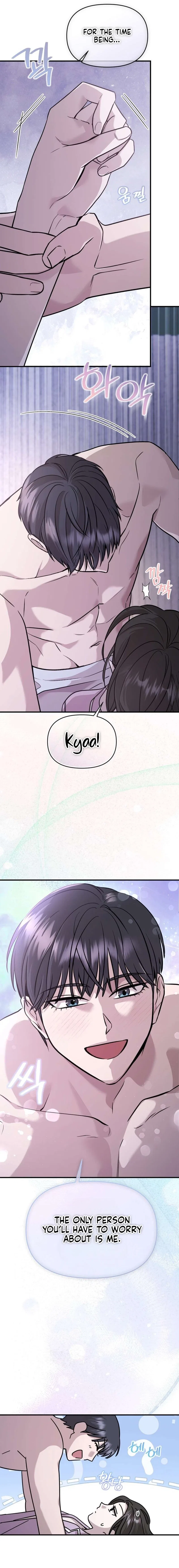 An Idol Is Obsessed With Me Chapter 16 – Page 8