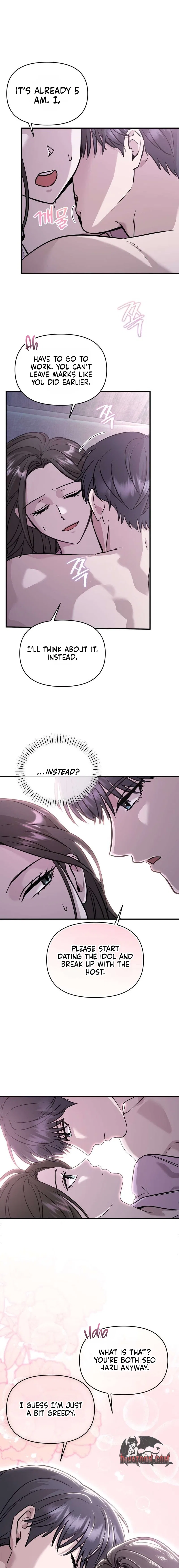 An Idol Is Obsessed With Me Chapter 16 – Page 9