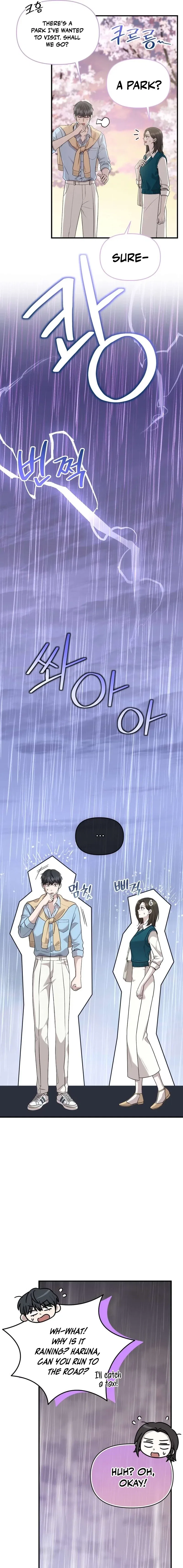 An Idol Is Obsessed With Me Chapter 15 – Page 3