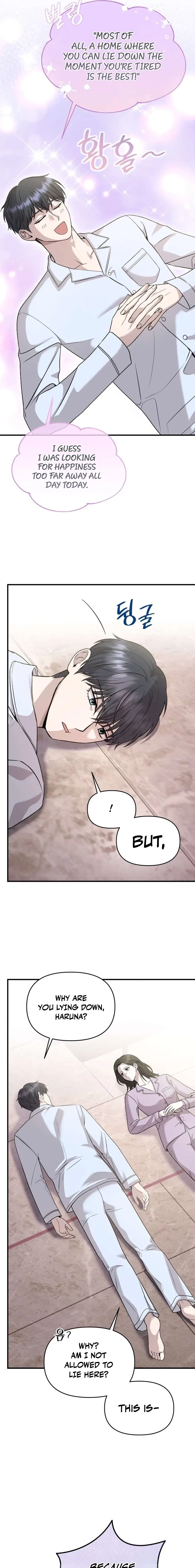 An Idol Is Obsessed With Me Chapter 15 – Page 5