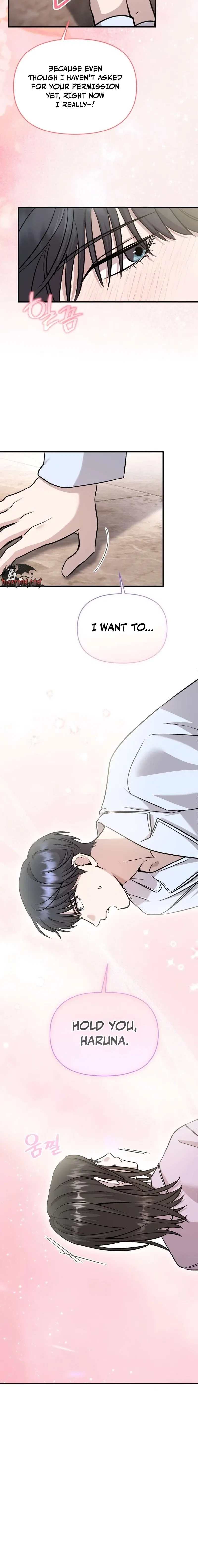 An Idol Is Obsessed With Me Chapter 15 – Page 10