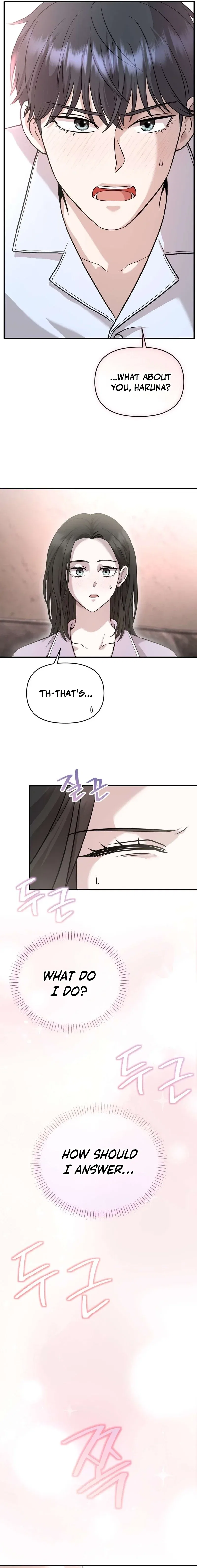 An Idol Is Obsessed With Me Chapter 15 – Page 11