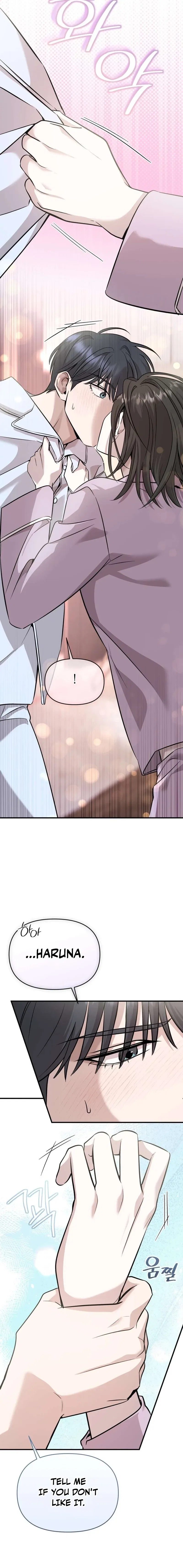 An Idol Is Obsessed With Me Chapter 15 – Page 13