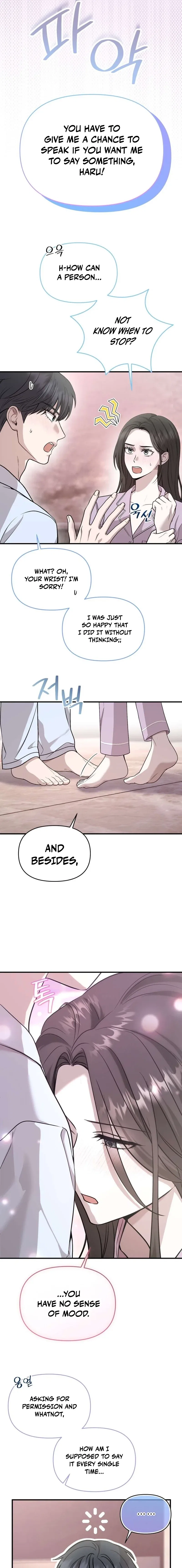 An Idol Is Obsessed With Me Chapter 15 – Page 15