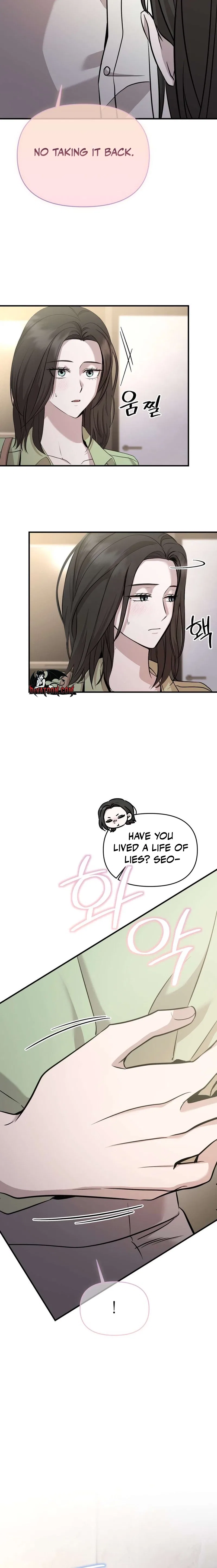 An Idol Is Obsessed With Me Chapter 14 – Page 2