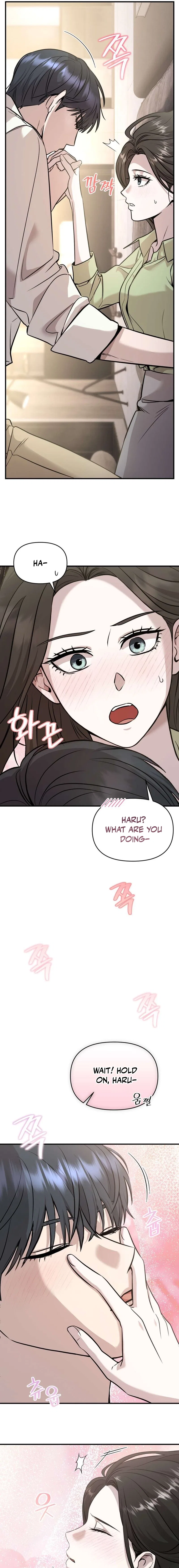 An Idol Is Obsessed With Me Chapter 14 – Page 5