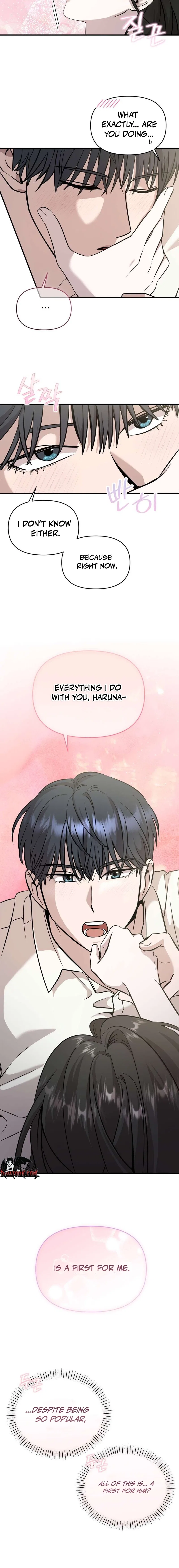 An Idol Is Obsessed With Me Chapter 14 – Page 6
