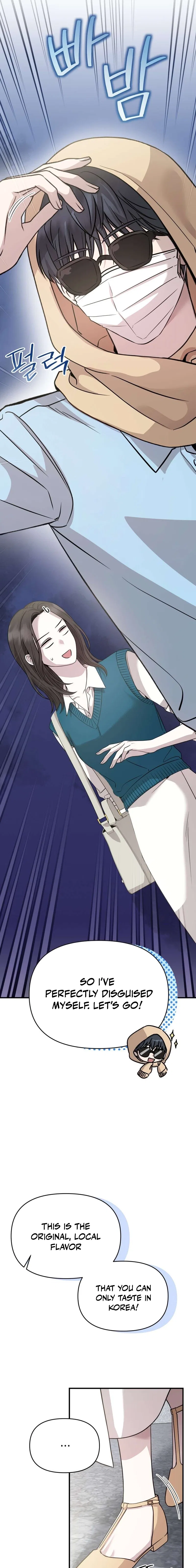 An Idol Is Obsessed With Me Chapter 14 – Page 13