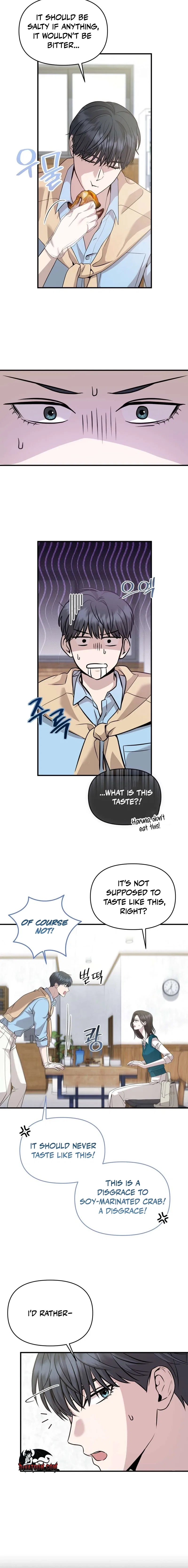 An Idol Is Obsessed With Me Chapter 14 – Page 16