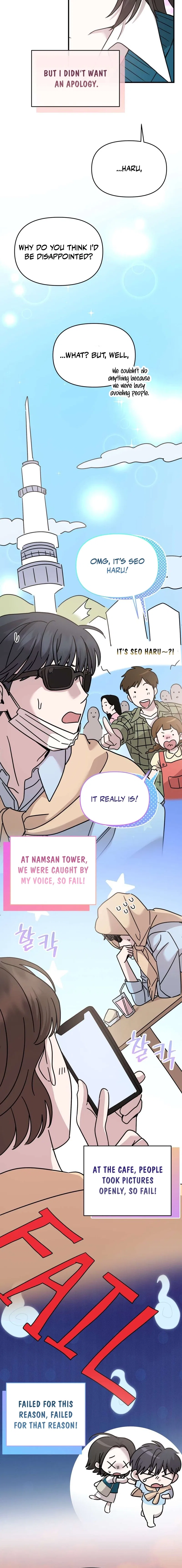 An Idol Is Obsessed With Me Chapter 14 – Page 20