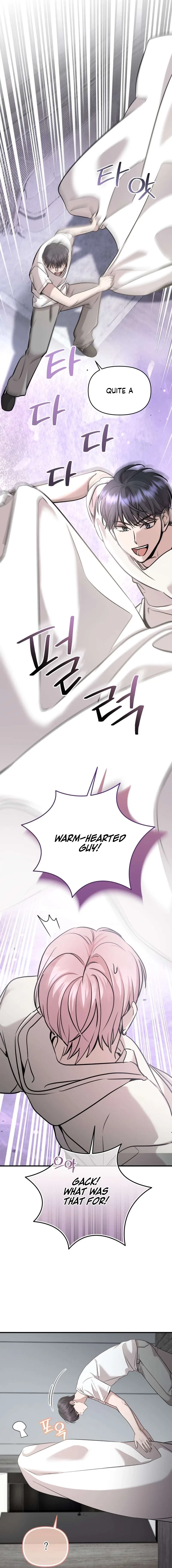 An Idol Is Obsessed With Me Chapter 13 – Page 5